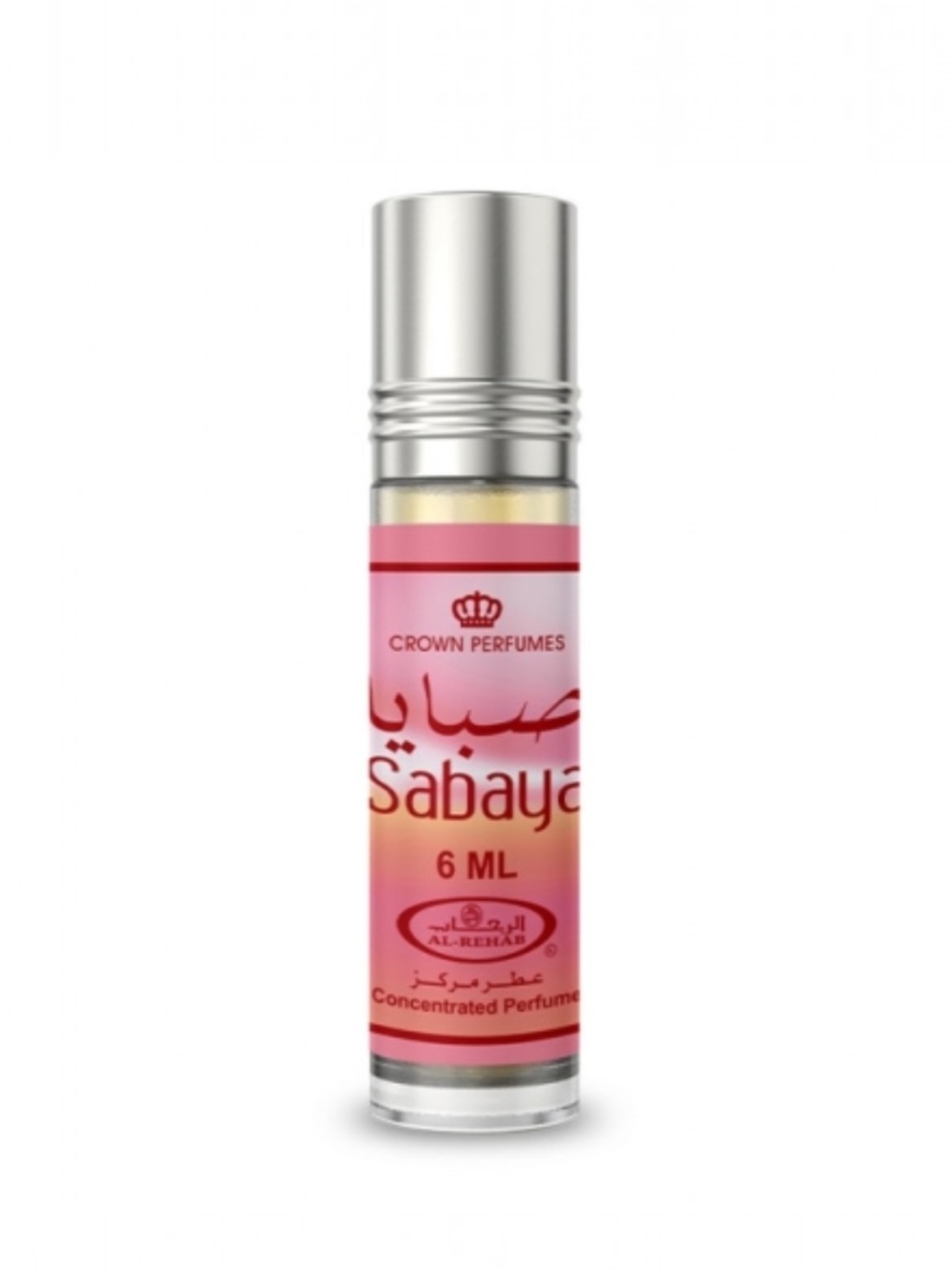 Sabaya Roll-On Attar Oil by Al Rehab, NWT